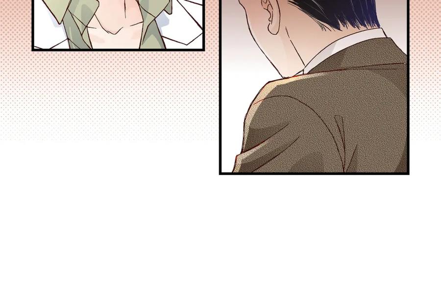 《不是爱情》第27话 权泰基6 第48页