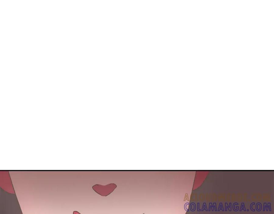 《与九尾狐同居中》第27话 英雄救美 第113页