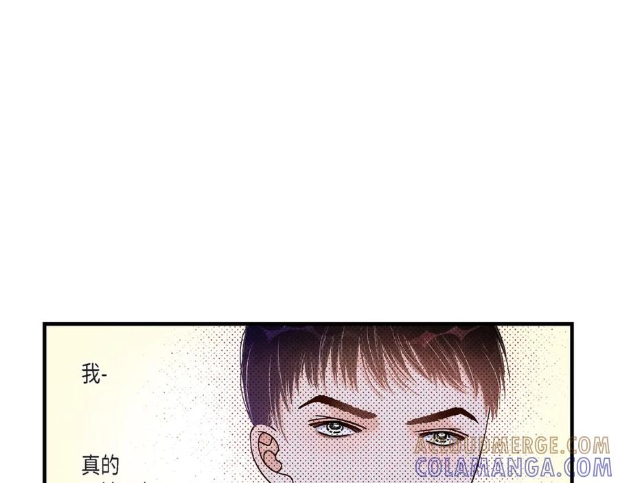 《不是爱情》第27话 权泰基6 第81页