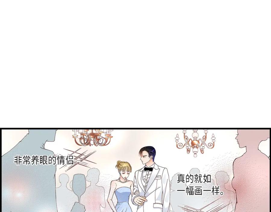 《不是爱情》第27话 权泰基6 第103页