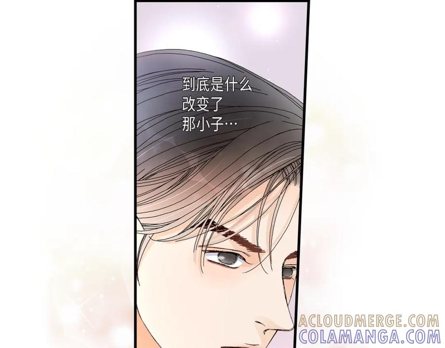 《不是爱情》第27话 权泰基6 第137页