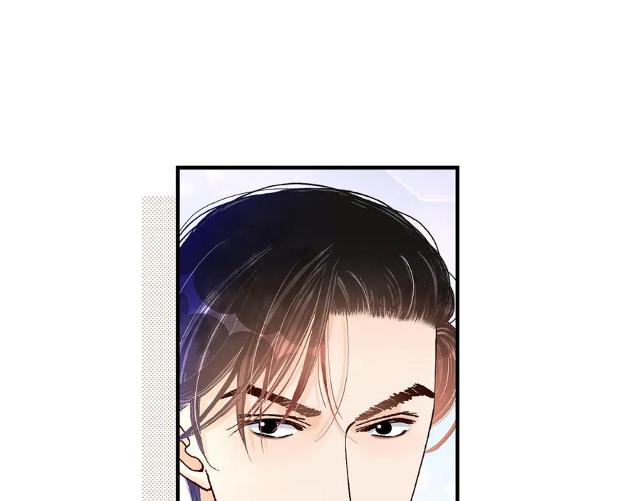 《不是爱情》第27话 权泰基6 第75页