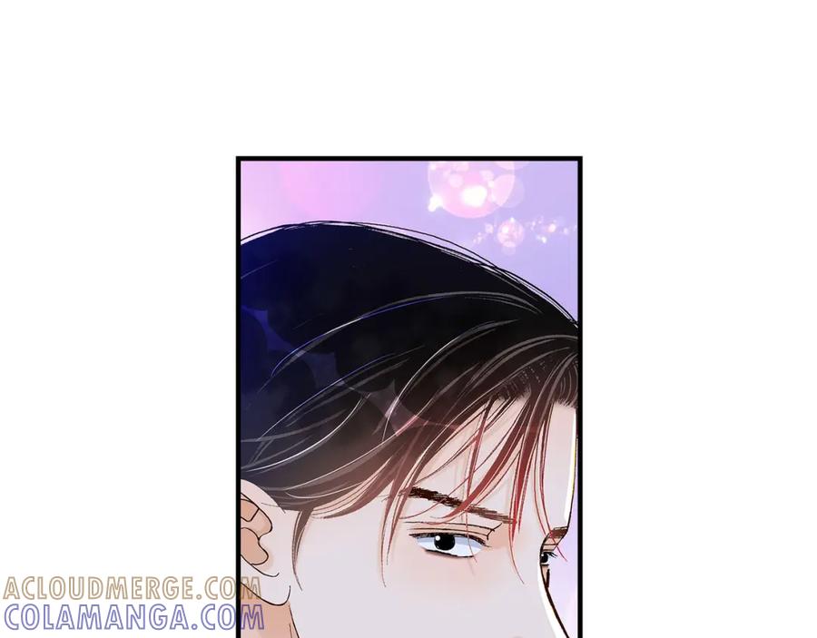 《不是爱情》第27话 权泰基6 第57页