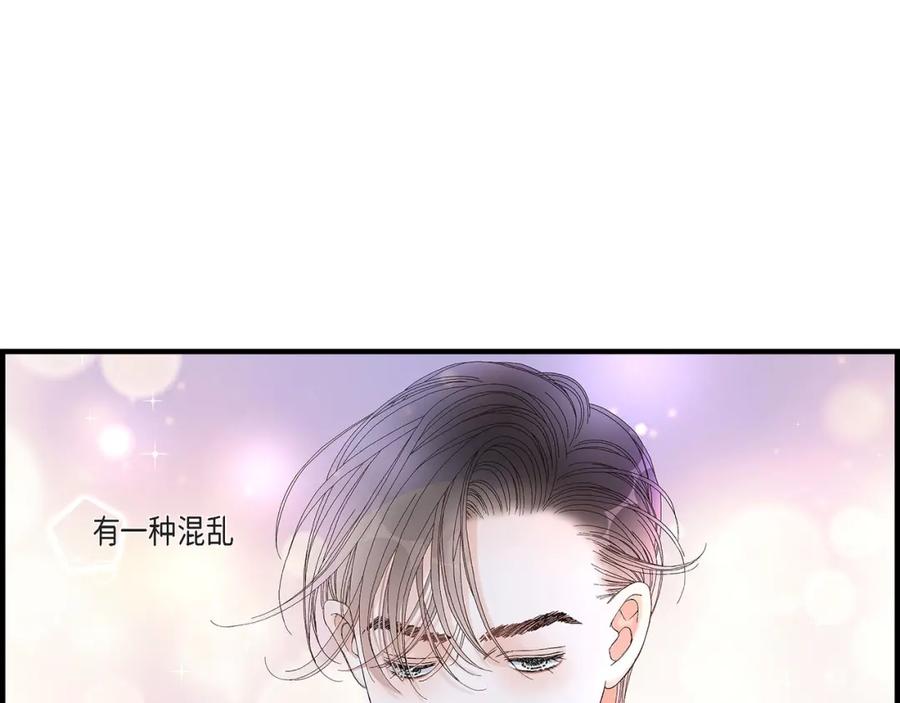 《不是爱情》第27话 权泰基6 第143页