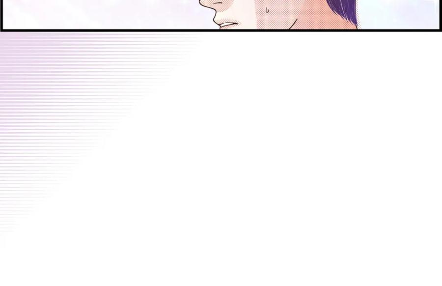 《不是爱情》第27话 权泰基6 第136页