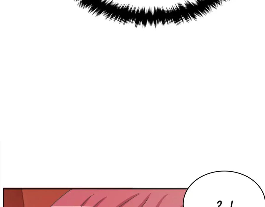 《与九尾狐同居中》第27话 英雄救美 第127页