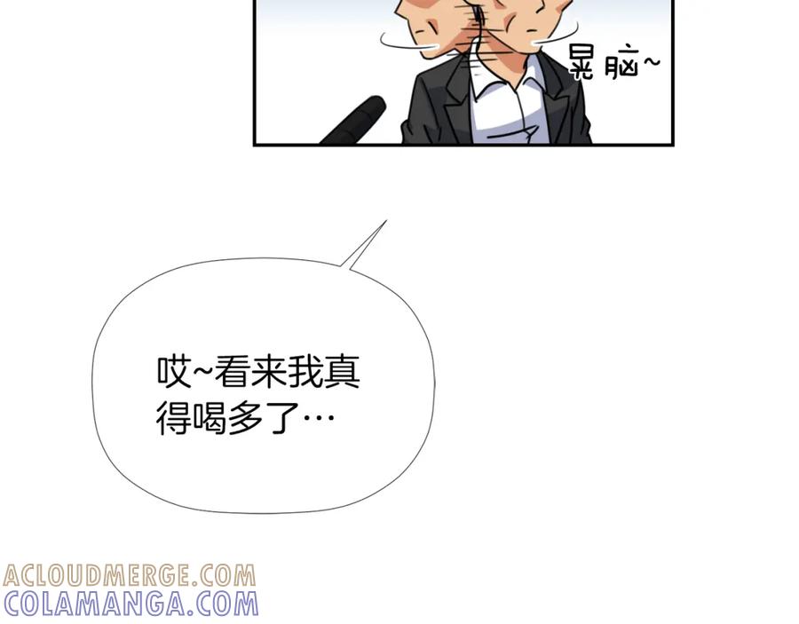 《不能亲吻的她》第28话 我还有救吗？ 第61页