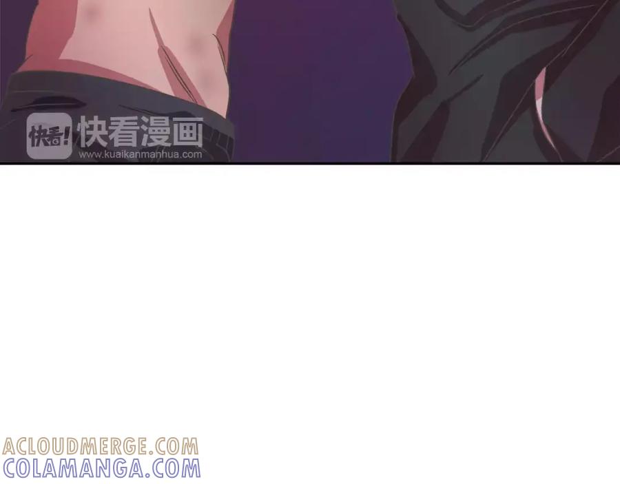 《与九尾狐同居中》第28话 对决 第113页