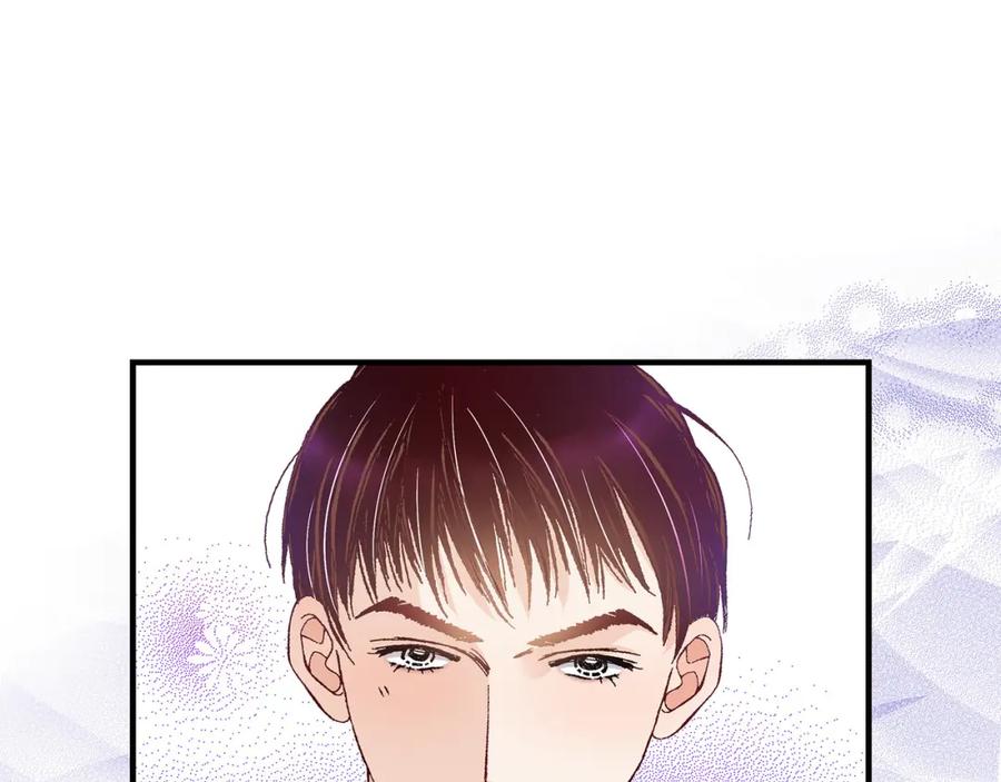 《不是爱情》第28话 权泰基的女人 第59页