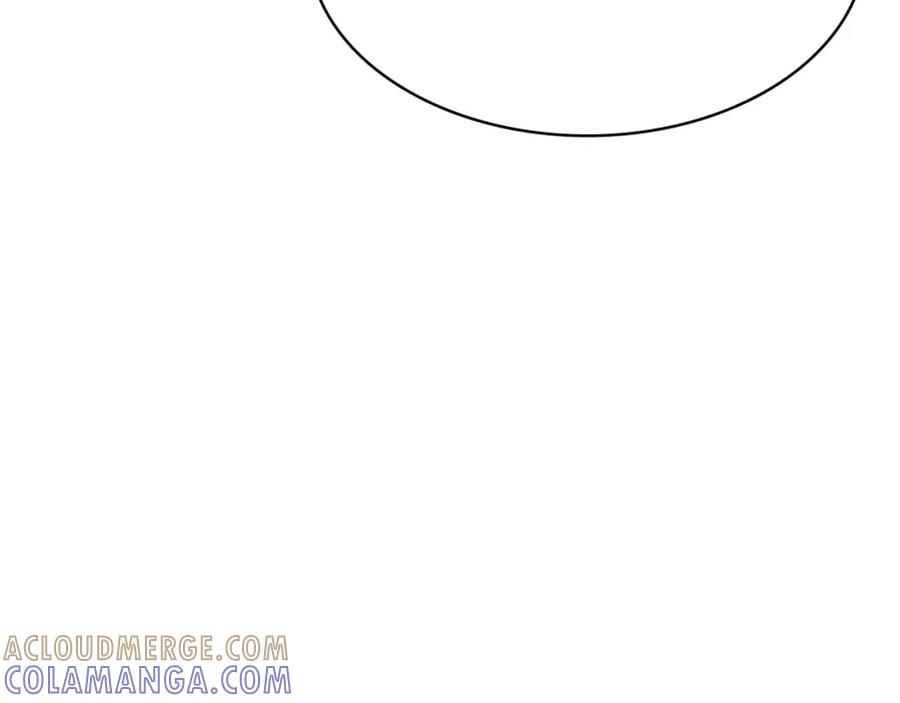 《与九尾狐同居中》第28话 对决 第169页