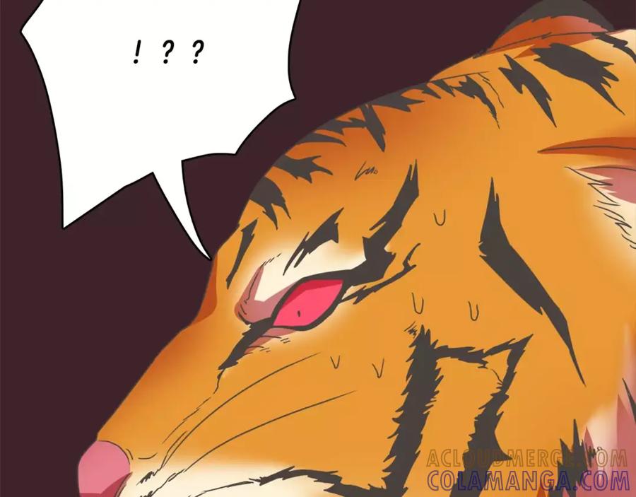 《与九尾狐同居中》第28话 对决 第73页