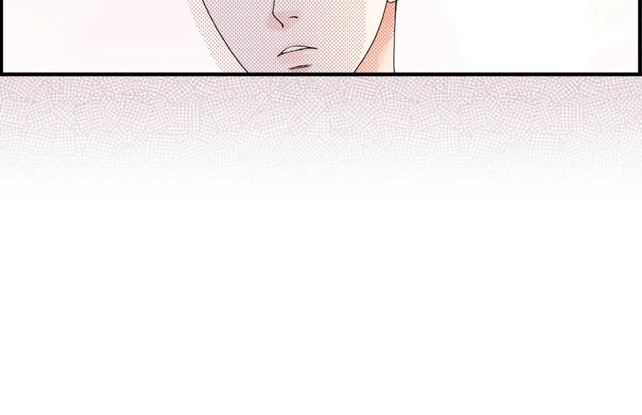 《不是爱情》第29话 权泰基7 第10页