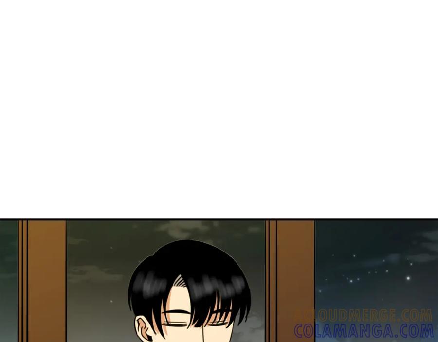 《不能亲吻的她》第29话 他们很般配 第81页