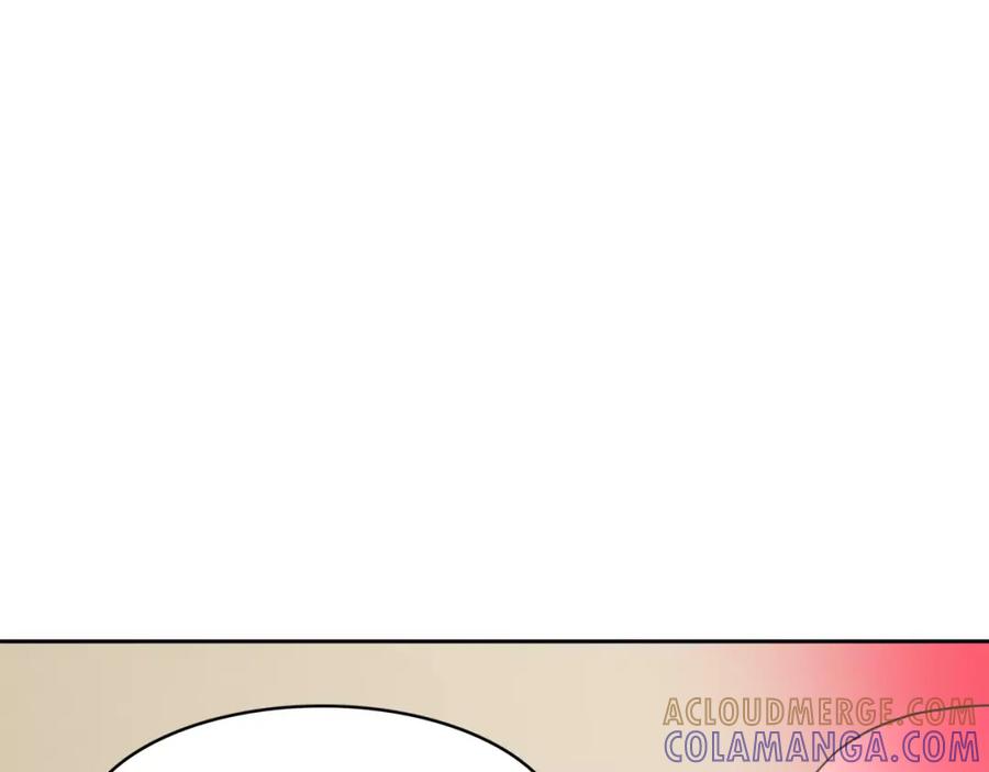 《与九尾狐同居中》第29话 恢复记忆 第97页