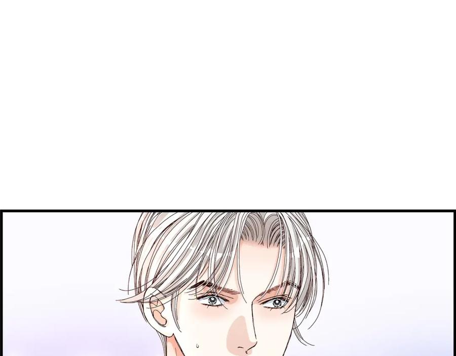 《不是爱情》第29话 权泰基7 第7页