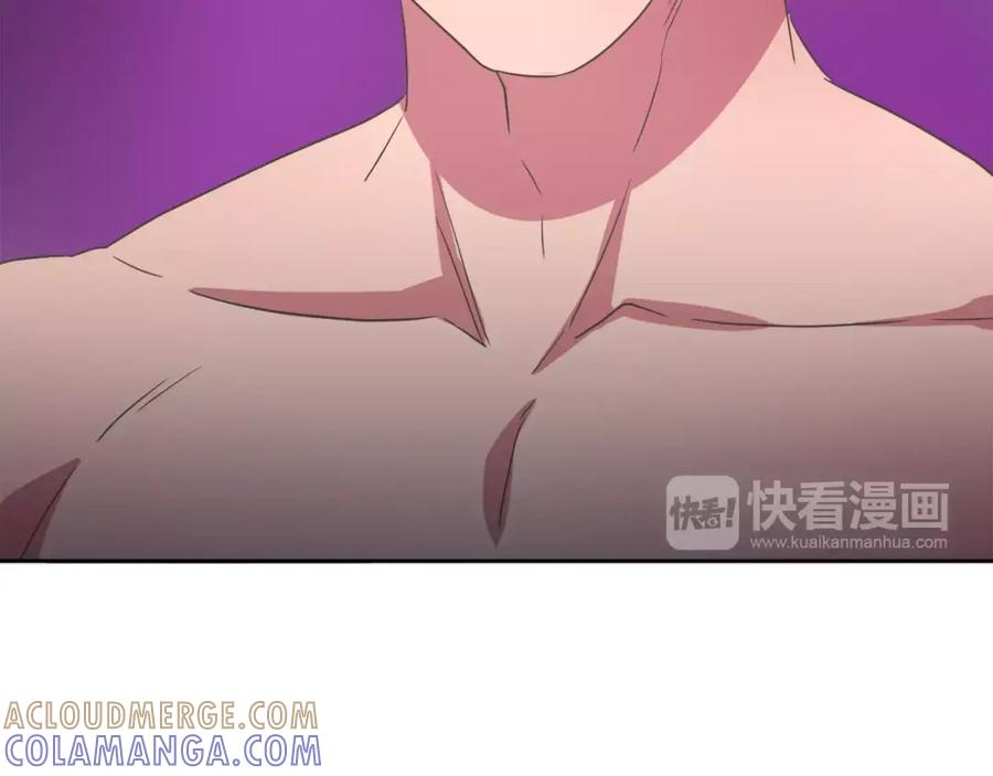 《与九尾狐同居中》第29话 恢复记忆 第17页