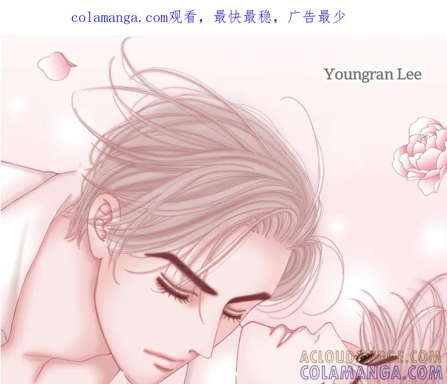 《不是爱情》第29话 权泰基7 第1页