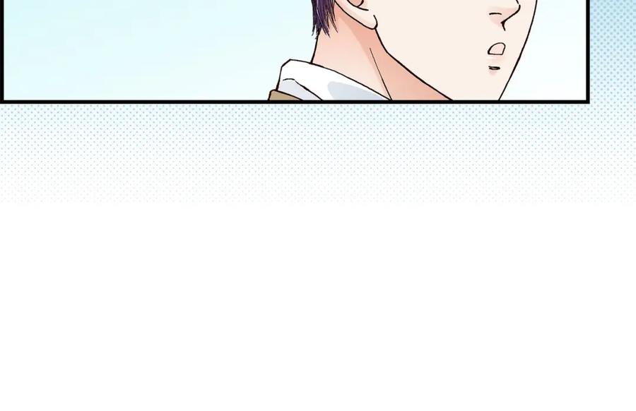 《不是爱情》第29话 权泰基7 第42页