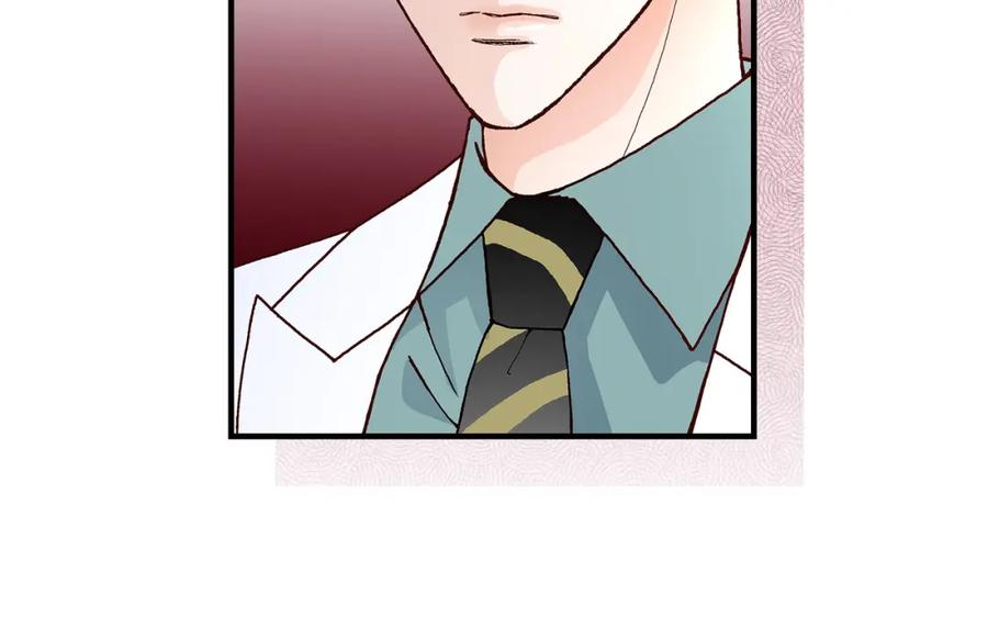 《不是爱情》第29话 权泰基7 第78页