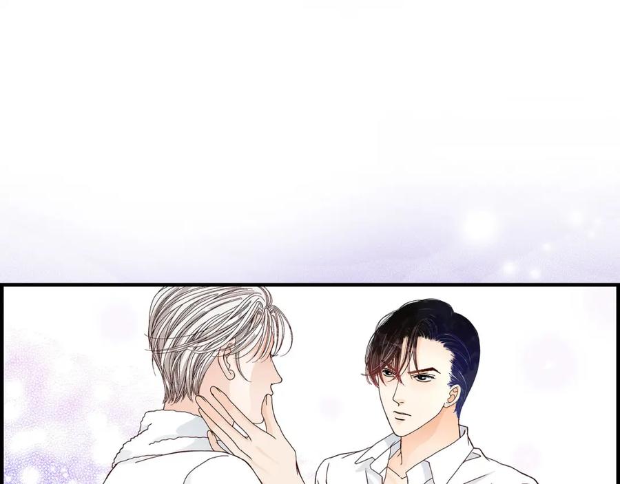 《不是爱情》第29话 权泰基7 第103页