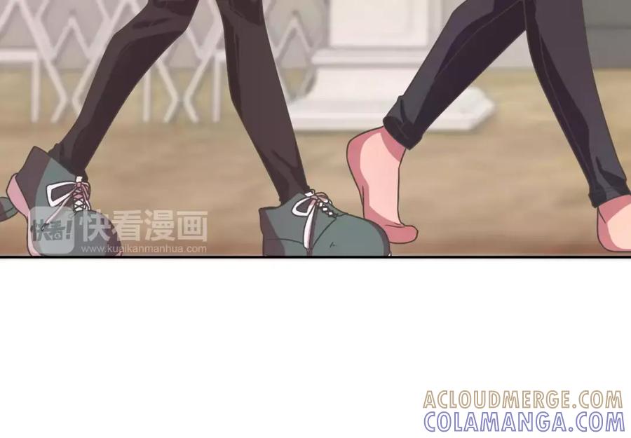 《与九尾狐同居中》第29话 恢复记忆 第45页