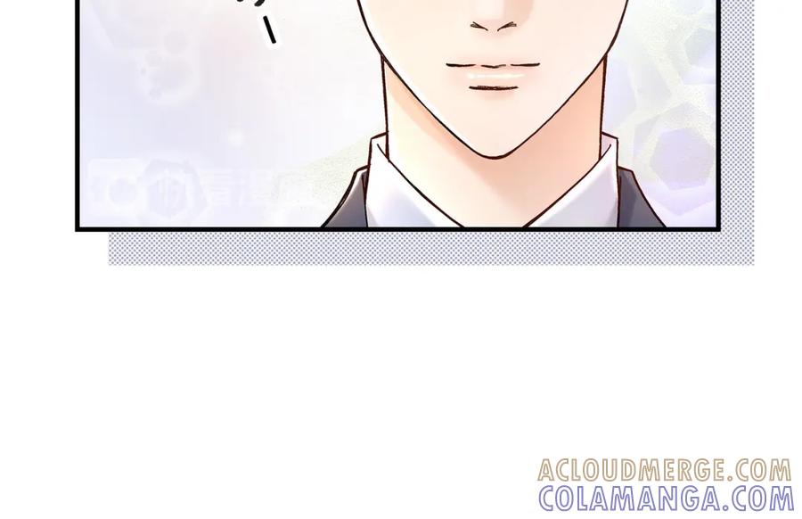 《不是爱情》第3话 金洲源 第58页