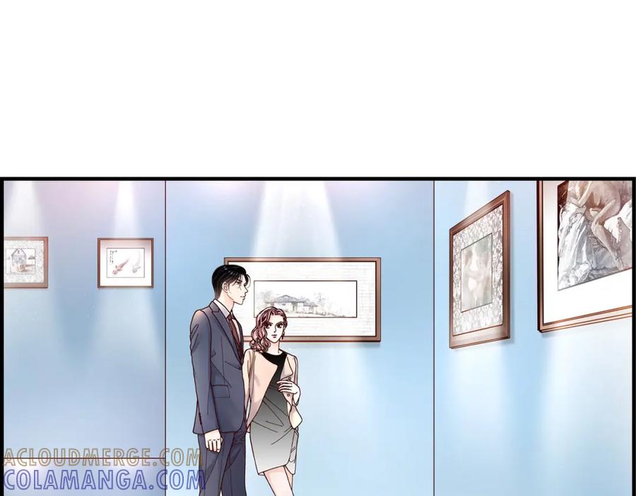 《不是爱情》第3话 金洲源 第13页