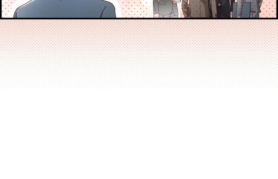 《不是爱情》第3话 金洲源 第54页
