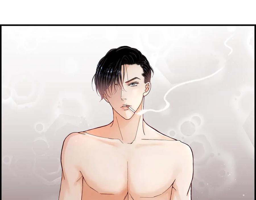 《不是爱情》第3话 金洲源 第5页