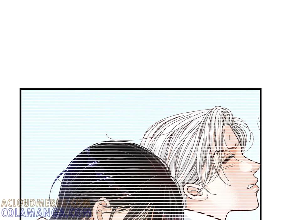 《不是爱情》第3话 金洲源 第43页