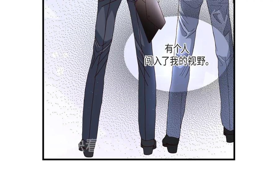 《不是爱情》第3话 金洲源 第36页