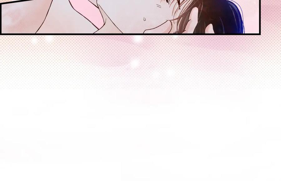 《不是爱情》第30话 心乱 错综复杂的心情 第72页