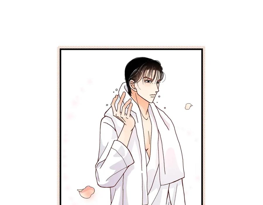 《不是爱情》第30话 心乱 错综复杂的心情 第35页