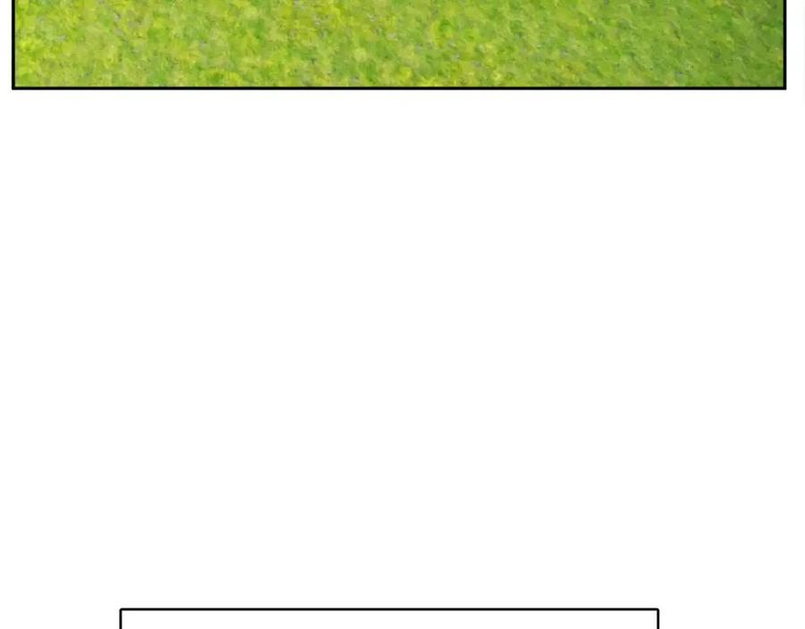 《与九尾狐同居中》第30话 再相见 第38页