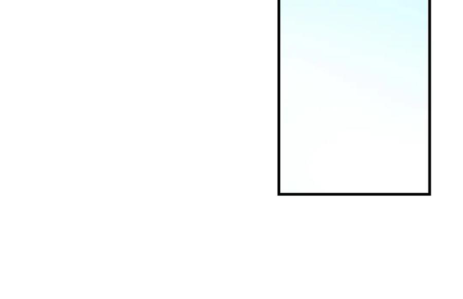 《不是爱情》第30话 心乱 错综复杂的心情 第74页