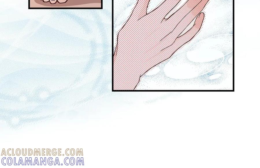 《不是爱情》第30话 心乱 错综复杂的心情 第46页