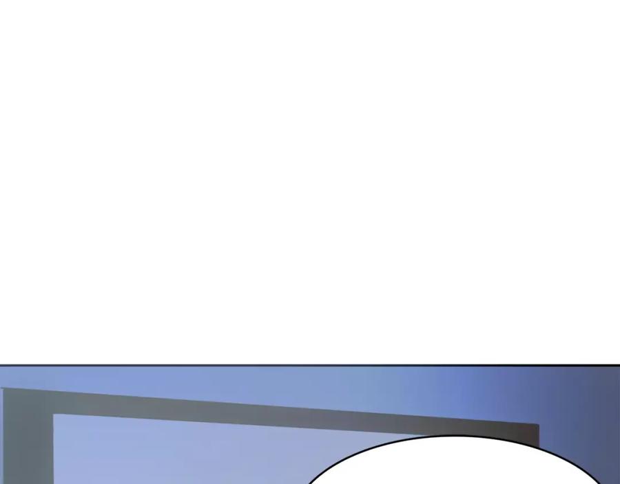 《与九尾狐同居中》第30话 再相见 第142页