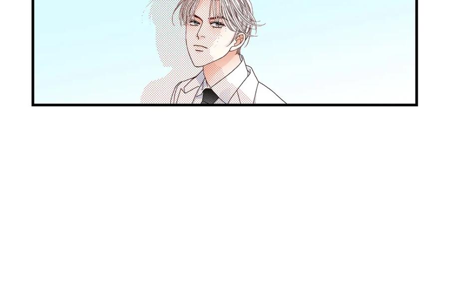 《不是爱情》第30话 心乱 错综复杂的心情 第8页