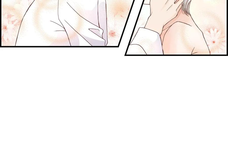 《不是爱情》第30话 心乱 错综复杂的心情 第48页