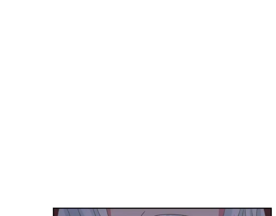 《与九尾狐同居中》第31话 告别 第126页