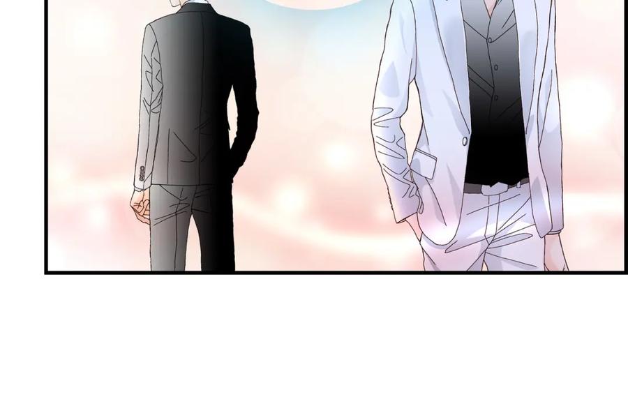 《不是爱情》第31话 心乱 错综复杂的心情 第72页