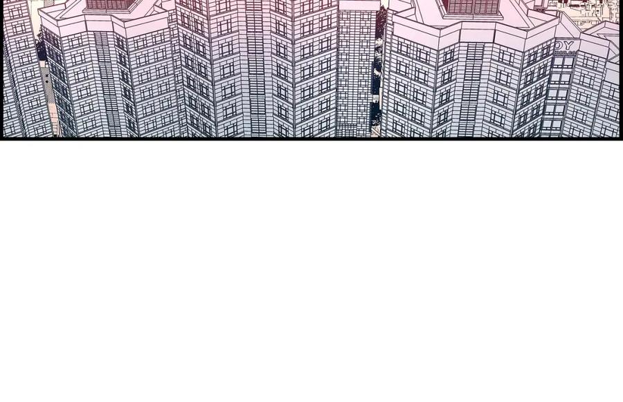 《不是爱情》第31话 心乱 错综复杂的心情 第6页