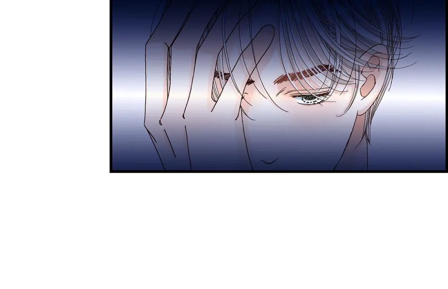 《不是爱情》第31话 心乱 错综复杂的心情 第66页