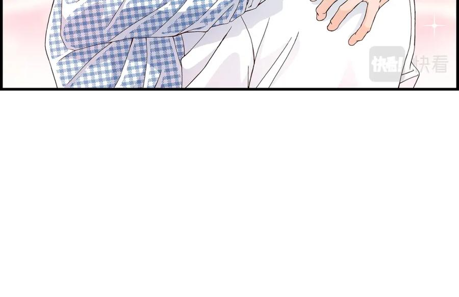 《不是爱情》第31话 心乱 错综复杂的心情 第92页