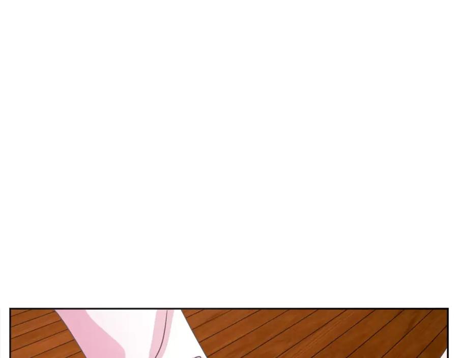《与九尾狐同居中》第31话 告别 第38页