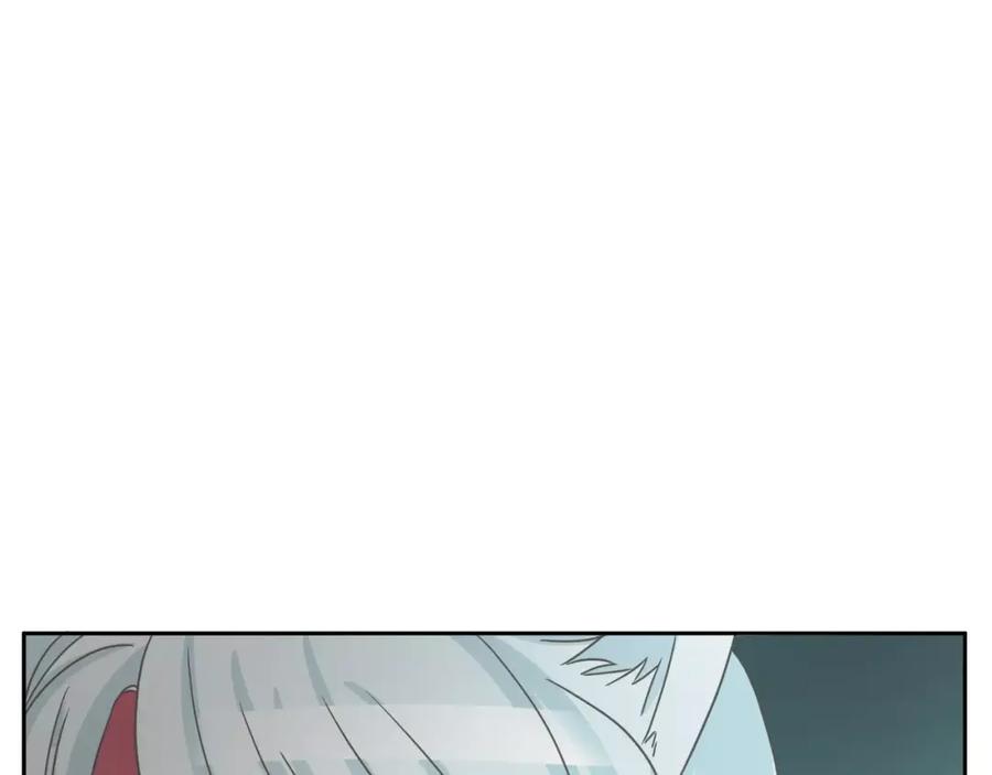 《与九尾狐同居中》第31话 告别 第54页