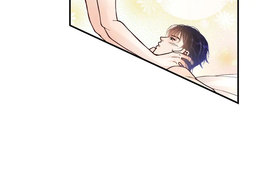《不是爱情》第31话 心乱 错综复杂的心情 第42页