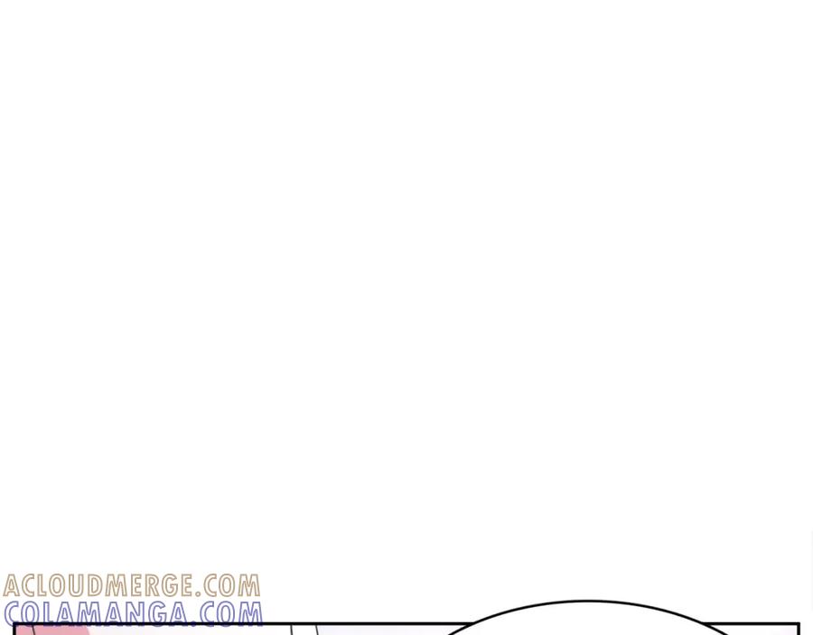 《与九尾狐同居中》第32话 杀意 第13页