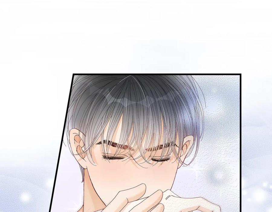 《不是爱情》第32话 就像现在这样3 第51页