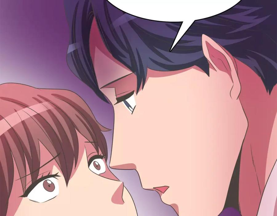 《与九尾狐同居中》第32话 杀意 第139页
